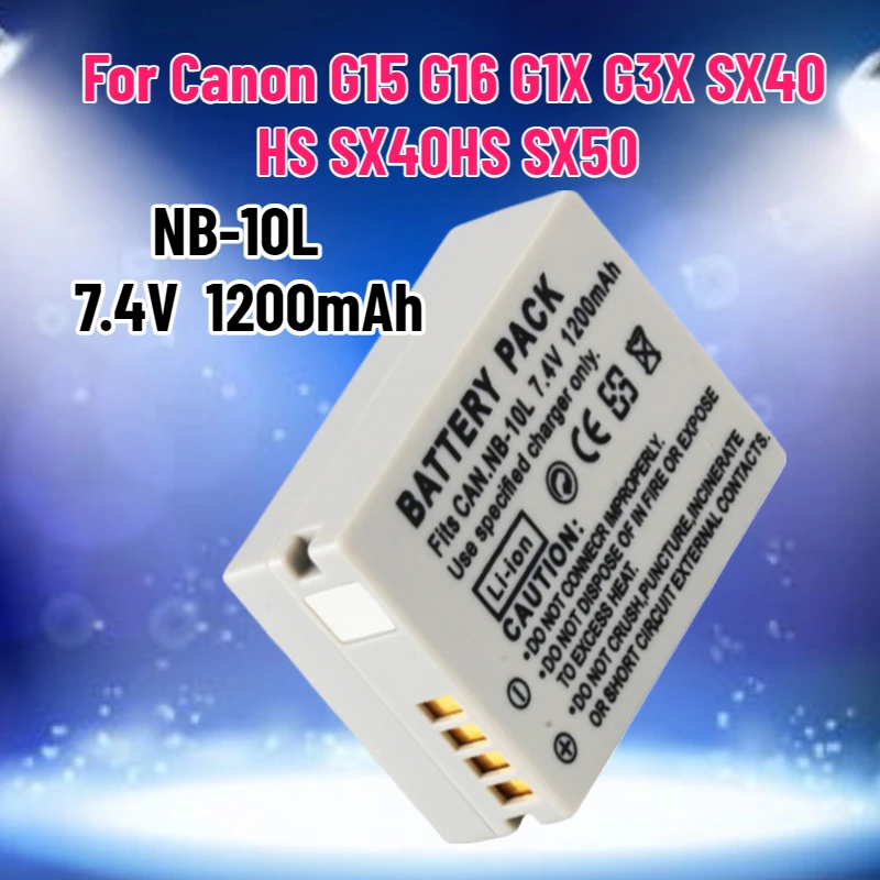 SWZY 1200mAh NB-10L pil, Canon - Drones incelemesi ve fiyatı