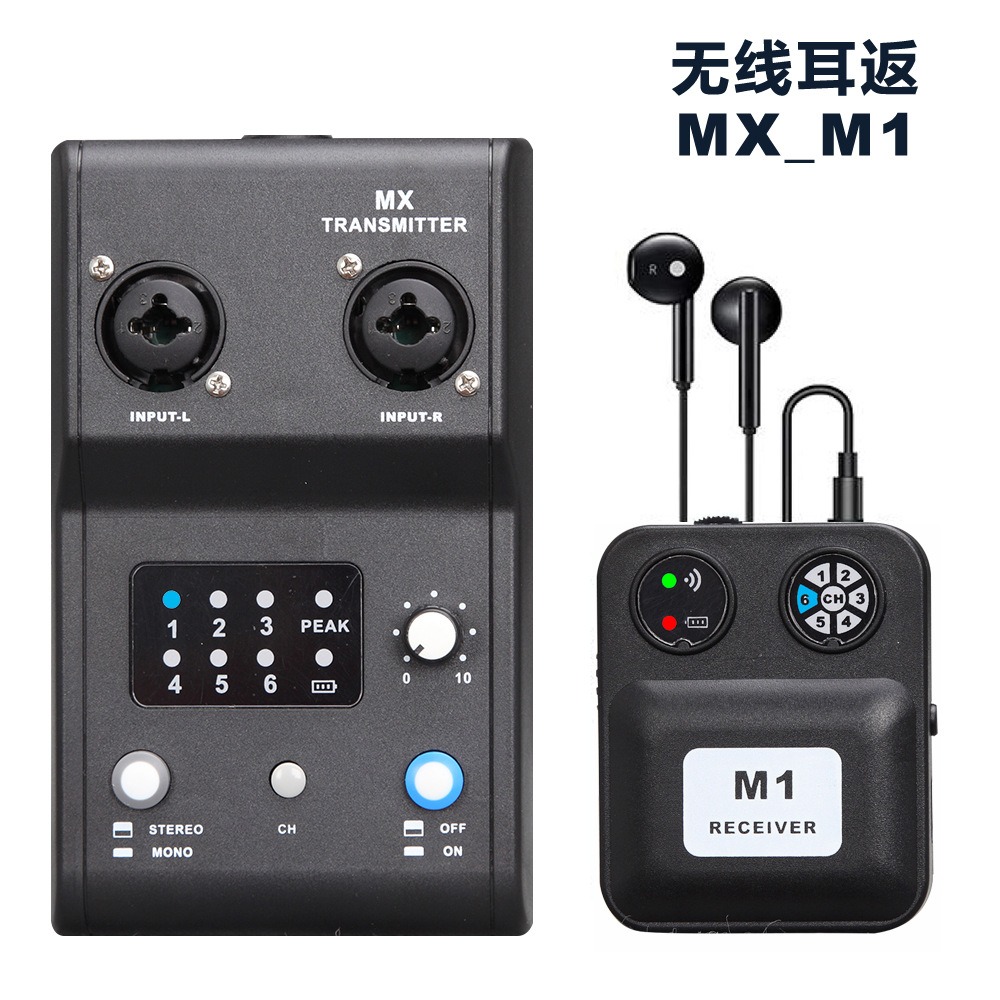 Sahne İzlemesi için Kablosuz T - In Ear Monitors For Singers incelemesi ve fiyatı
